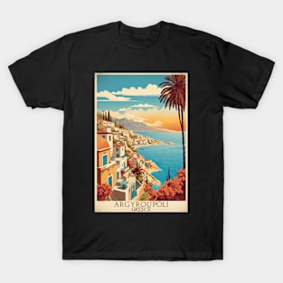 Argyroupoli Greece Vintage Tourism Travel T-Shirt